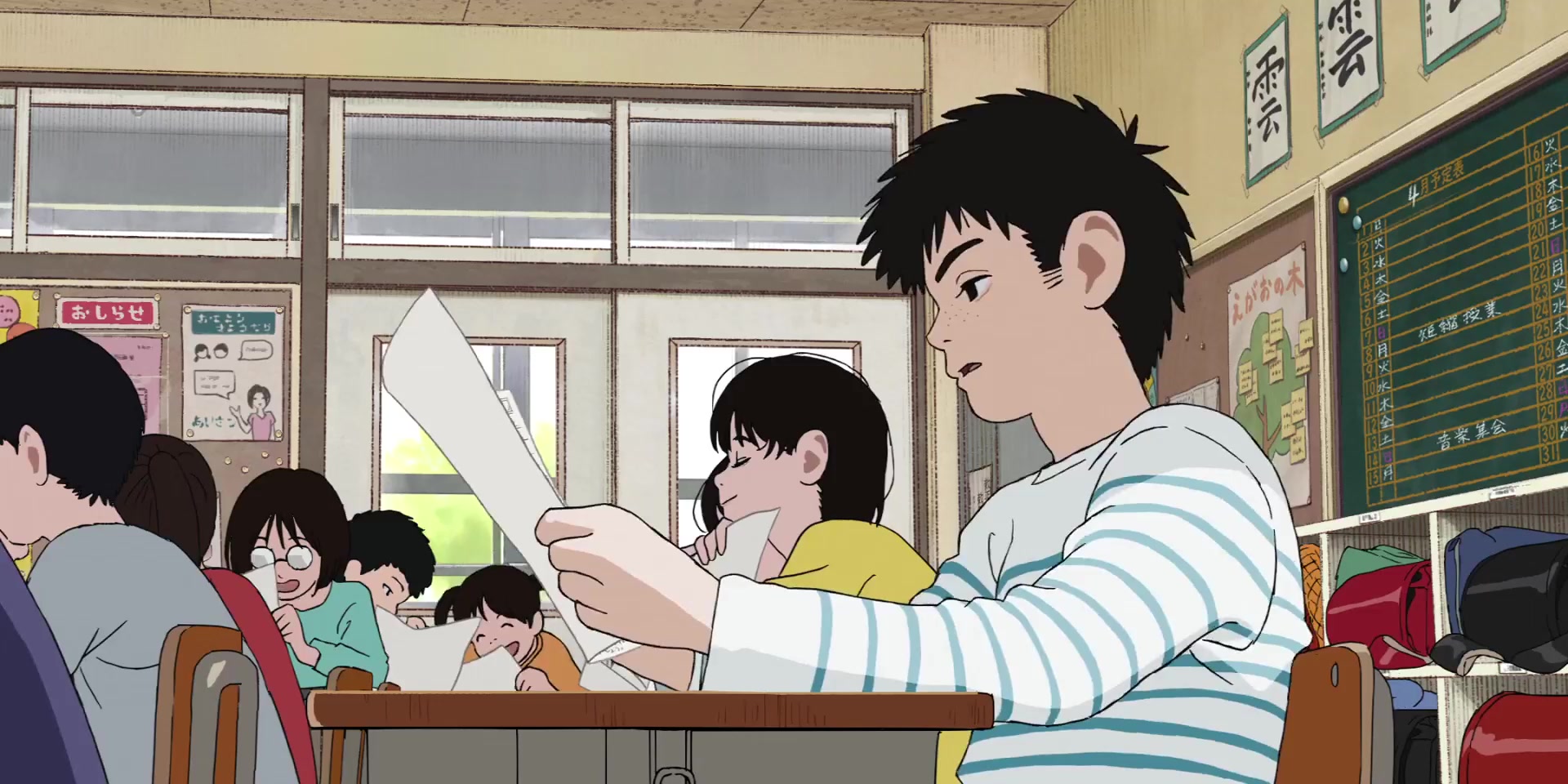 [Tsukyio Editing Resources] Look Back Raw Clips (23) (tsukyio.com).mp4